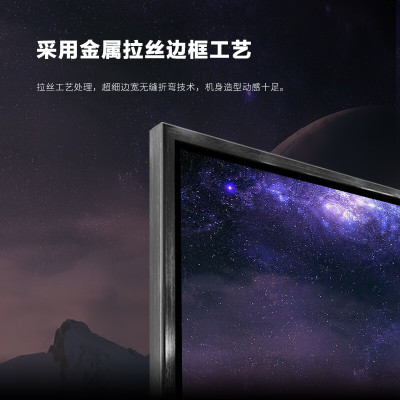 联想thinkplus100英寸4K超清液晶电脑主机大屏显示器Z100ftg