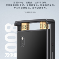 惠普(hp) iFLYTEK 智能录音笔SR302 32G+20G云储存 录音转文字 视频实时翻译 OCR识别