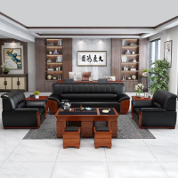 广立(GL) 办公室商务接待会客新中式实木皮沙发套装 3+1+1 优质西皮 黑色款