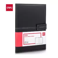 得力(deli) 16K120张荔枝纹磁扣皮面本 商务记事本工作笔记本本子250mm*175mm 黑色3344