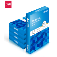 得力(deli) 7397 A3 80g 加厚双面打印纸复印纸(5包/箱)