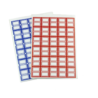 惠森(HUI SEN) 自粘性标签贴纸 口取纸 大小指示标签 不干胶粘纸贴 小号红色10张