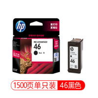 惠普(HP)46原装 黑色墨盒