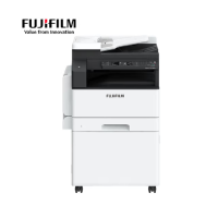 富士施乐(Fuji Xerox) 2350NDA a3a4黑白网络复印机打印机