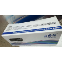 西格玛 88A硒鼓打印耗材