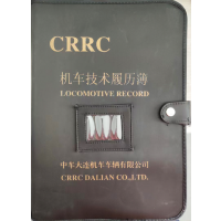 妙洁(MIAOJIE) 文件夹毕业论文收纳干部履历表 机车技术履历薄 支持定制