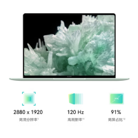 华为(HUAWEI) 酷睿2.8K OLED触控手写屏 Ultra 5 32G 1T 深空灰