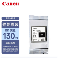 格之格(G&G) 墨盒PFI-102BK黑色130ml适用佳能IPF500 510 605 610 700
