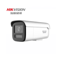 海康威视 400万智能变焦筒型监控摄像机 DS-2CD2646FWDA3-LZS 含辅材含人工