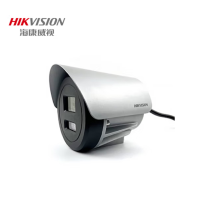 海康威视400万防爆全彩筒型监控摄像机 DS-2XE6047FWD-CLS