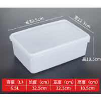 妙洁(MIAOJIE) 大容量保鲜盒白色长方形塑料耐热耐摔盒子食品收纳盒 32.5*22.5*10.5cm