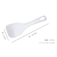 妙洁(MIAOJIE) 米饭勺铲家用不粘米饭盛饭塑料耐高温饭铲电饭煲饭锅站立 白色饭勺[小号] 一把装