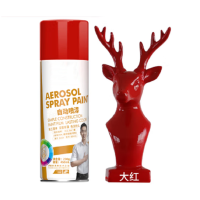 今之冠(JINZHIGUAN) 自喷漆 大红色/门窗金属防锈家具木器漆自行摩托汽车翻新涂鸦