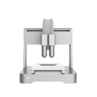 时印 MFDP-200M 一体化微波协同食品3D打印机