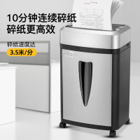 科密智能办公碎纸机 KM-8608 20片A4 交叉碎纸 保密办公 安全高效科密 2*2毫米 5张/次 保密商用碎纸机 碎纸机 大视窗(10分钟 20L)S-550