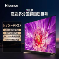 海信(Hisense) 98E7G-PRO 98英寸4K超清ULED智能平板电视机含安装