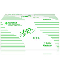 清风 擦手纸B900A 240抽/包-(20包/箱)
