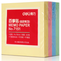 得力(deli)7151百事贴76*76mm