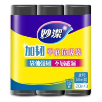 妙洁 MBGRLD3垃圾袋 20只/卷-(3卷/包)