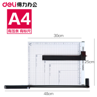 得力(deli) 8014钢制切纸机