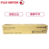 富士施乐 (Fuji Xerox)C2520粉盒