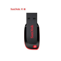 闪迪(SanDisk)16GU盘 -个