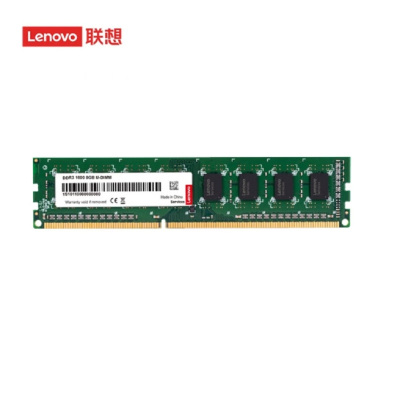 lenovo 联想 DDR3 8G 内存条 含安装,2小时内响应
