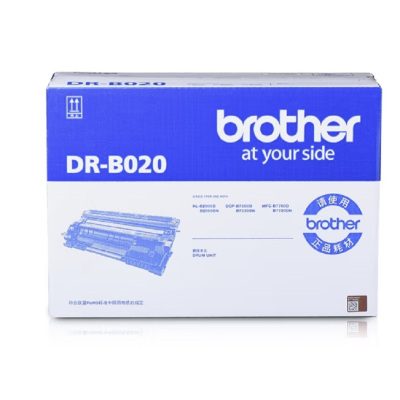 兄弟(brother) DR-B020 硒鼓