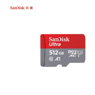 闪迪(SanDisk)512G TF(MicroSD)内存卡