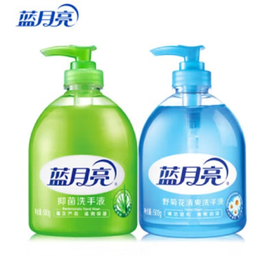 蓝月亮洗手液套装 清洁抑菌+去油去腻组合装 500ml*2