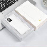 十足酷SZK-P10自带线10000毫安