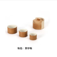 万仟堂 衣锦还乡·易泡壶旅行茶具套装便携式茶具1壶3杯 黄砂釉