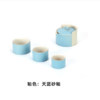 万仟堂 衣锦还乡·易泡壶旅行茶具套装便携式茶具1壶3杯 天蓝砂釉