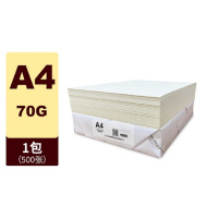 砺舰 A4道林纸 70g 500张/包