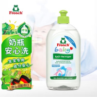 Frosch 婴童餐具洗洁精 500ml