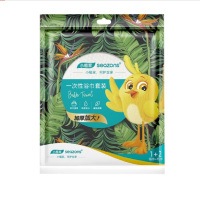 小植家 一次性浴巾柔巾套装*1包(1条浴巾+2条毛巾)BX0002
