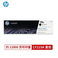 惠普(hp)19A 成像鼓 黑色
