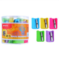 晨光(M&G) 塑料卷笔刀铅笔刀 50个装 APS91211