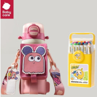 baby care 四合一儿童保温杯550ml 莱莎粉+24色蛋仔派对丙烯笔