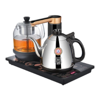 金灶(KAMJOVE) K-905电水壶