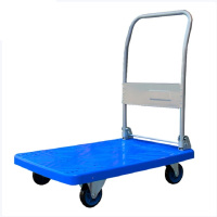 瑞居(Ruiju) 手推车拉货平板车 49*73cm