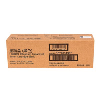 富士施乐 CT203498/499/500/501黑红黄青 碳粉墨粉盒 颜色备注