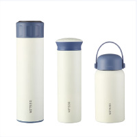 德世朗(DESLON) 佳乐家庭套装不锈钢保温杯 DJL-TZ032