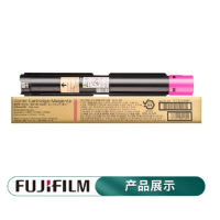 富士施乐CT202498原装红色粉盒C2060/C3060/C2560/VC2263/VC2265