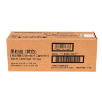 富士施乐C328dwC328DF黄色粉盒CT203501