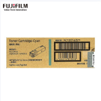 富士施乐 CT201637 青色碳粉盒 CM305df CP305d