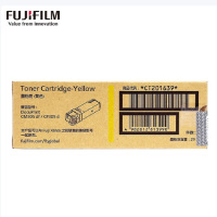 富士施乐 CT201639 黄色碳粉盒 CM305df CP305d