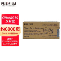 富士施乐FUJIFILM CWAA0980 废粉盒(适用于C328DW/C328DF/C328DW)约6000页