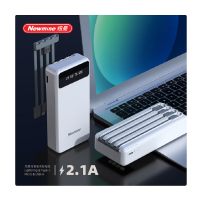 纽曼[3C认证]M238 20000毫安自带四线移动电源