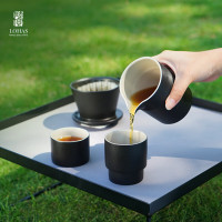 陸寳(LOHAS) 便携咖啡杯套装礼盒 乐游套组5件-禅风黑